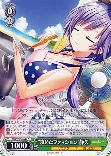 card518976-series389751-rarity557243