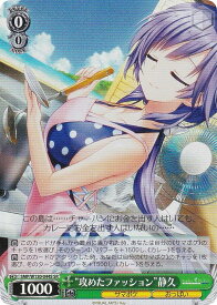 card518976-series389751-rarity557104