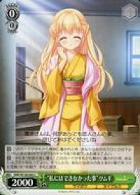 card518978-series389751-rarity557243