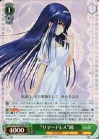 card518994-series389751-rarity557104