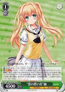 card518997-series389751-rarity557275