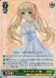 card519000-series389751-rarity557104