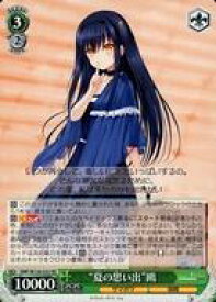 card518955-series389751-rarity557275