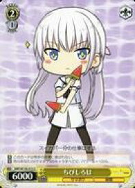 card519014-series389751-rarity557246