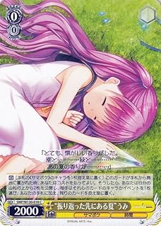 card519020-series389751-rarity557243