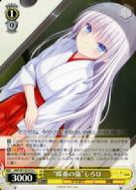 card519022-series389751-rarity557243