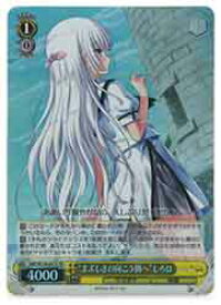 card519026-series389751-rarity557104