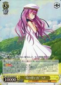 card519036-series389751-rarity557104