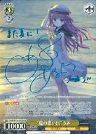 card519036-series389751-rarity557067