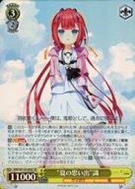 card519039-series389751-rarity557104