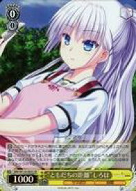 card519042-series389751-rarity557104