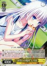 card519050-series389751-rarity557285