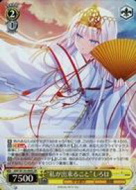 card519052-series389751-rarity557104