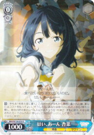 card519081-series390039-rarity557285