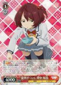 card519174-series390039-rarity557275