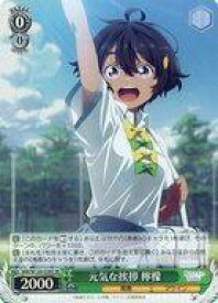 card519191-series390039-rarity557104