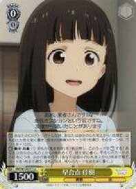 card519242-series390039-rarity557246