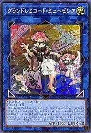 card2554-series5646-rarity3