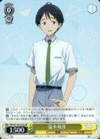 card519244-series390039-rarity557104