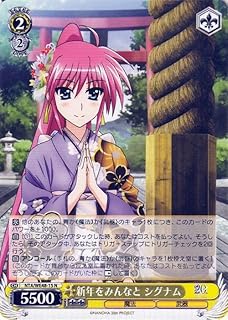 card_519461_series_390295_rarity_559585_