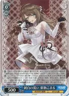 card_519517_series_390449_rarity_557104_