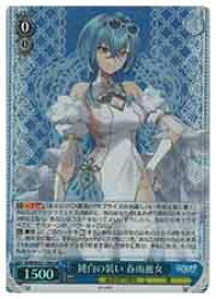 card519520-series390449-rarity557104