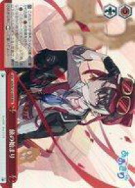 card519540-series390449-rarity557086