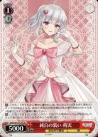 card_519591_series_390449_rarity_557285_