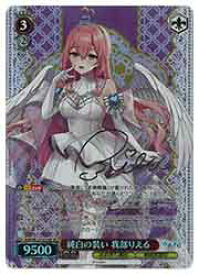 card519599-series390449-rarity557067
