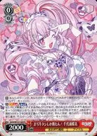 card_519590_series_390449_rarity_557285_