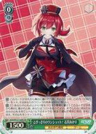 card519701-series390449-rarity557104