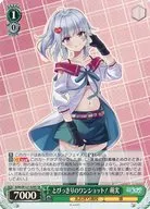 card_519704_series_390449_rarity_557104_