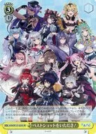 card_519738_series_390449_rarity_557104_