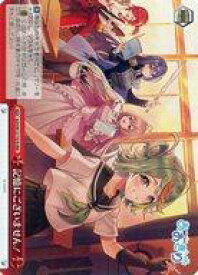 card519812-series390759-rarity557086