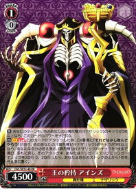 card_519862_series_390809_rarity_557275_