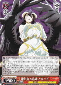 card_519866_series_390809_rarity_557275_