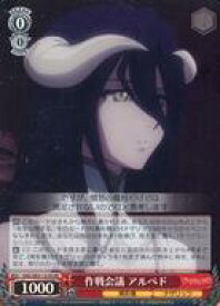 card_519873_series_390809_rarity_563241_