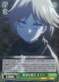 card_519882_series_390809_rarity_563251_