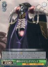 card_519886_series_390809_rarity_563251_