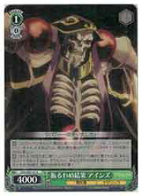 card_519888_series_390809_rarity_557243_