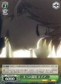 card_519898_series_390809_rarity_557243_