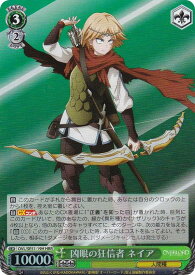 card_519901_series_390809_rarity_563272_