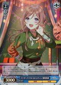 card_520020_