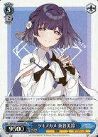 card520028-series390939-rarity557275