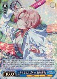 card520038-series390939-rarity557104