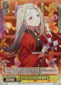 card520194-series390939-rarity557104