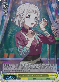 card520208-series390939-rarity557104