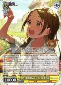 card_520211_series_390939_rarity_557275_