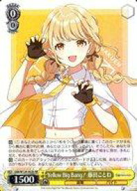 card520251-series390939-rarity557275