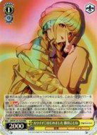 card520260-series391221-rarity557086